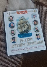 Фото отзыв 0