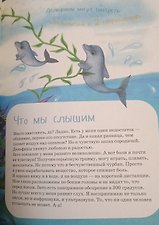 Фото отзыв 7
