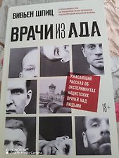 Фото отзыв 0