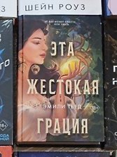 Фото отзыв 0