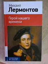 Фото отзыв 0