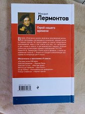 Фото отзыв 1