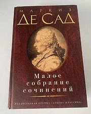 Фото отзыв 0