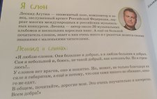 Фото отзыв 0