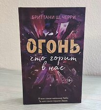 Фото отзыв 5