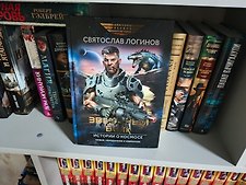 Фото отзыв 1