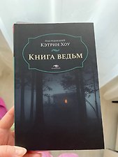 Фото отзыв 0