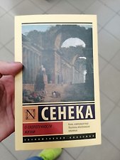 Фото отзыв 0