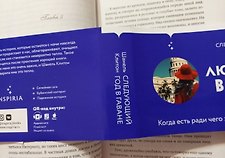Фото отзыв 0
