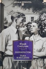 Фото отзыв 7