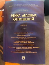 Фото отзыв 0