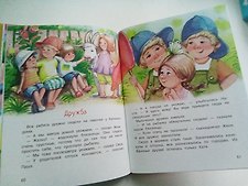 Фото отзыв 2