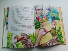 Фото отзыв 3