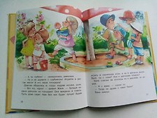 Фото отзыв 4