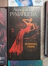 Фото отзыв 3