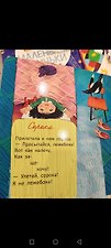 Фото отзыв 0