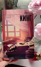 Фото отзыв 7