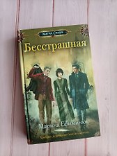 Фото отзыв 0