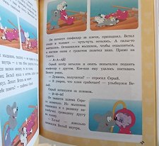 Фото отзыв 0
