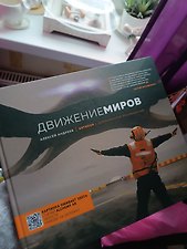 Фото отзыв 0