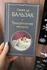 Фото отзыв 0