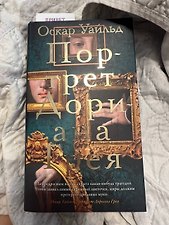 Фото отзыв 0