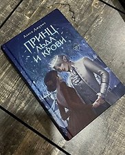 Фото отзыв 9