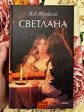 Фото отзыв 3
