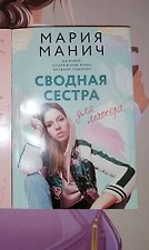 Фото отзыв 0