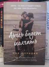Фото отзыв 3