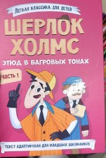 Фото отзыв 10