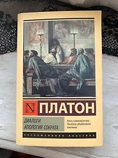 Фото отзыв 3