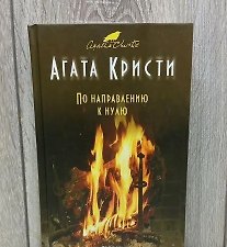 Фото отзыв 0