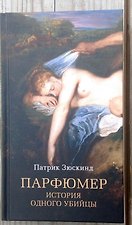 Фото отзыв 13