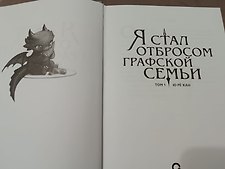 Фото отзыв 7
