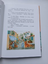 Фото отзыв 0