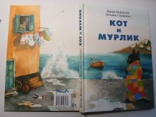 Фото отзыв 1