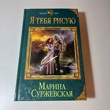 Фото отзыв 0