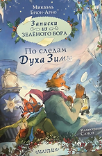Фото отзыв 0