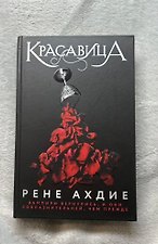 Фото отзыв 0
