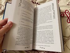 Фото отзыв 8