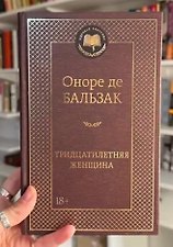 Фото отзыв 0