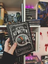 Фото отзыв 25