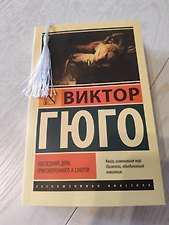 Фото отзыв 6