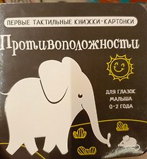 Фото отзыв 0