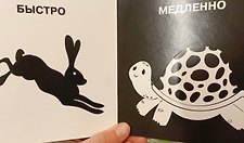 Фото отзыв 1