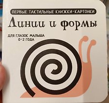 Фото отзыв 0