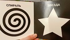 Фото отзыв 1