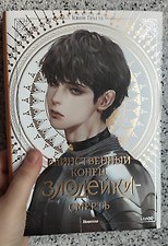 Фото отзыв 8