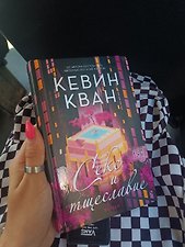 Фото отзыв 0